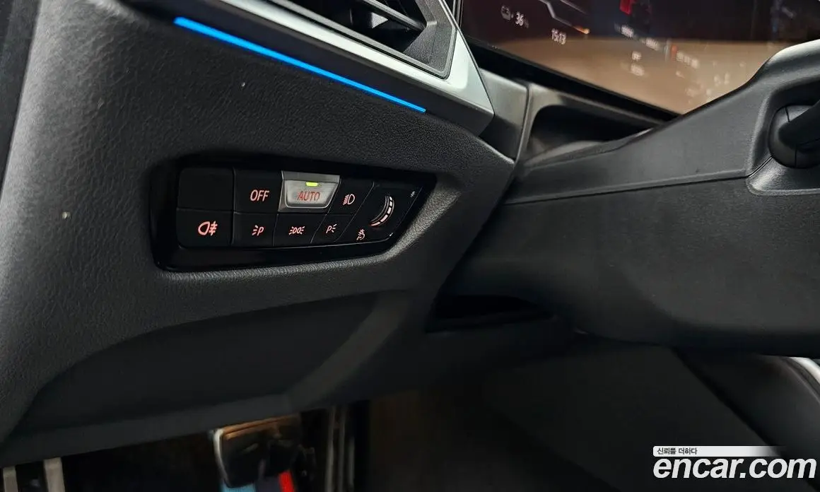BMW i4 2023 0.2 автомат (гидро), фото 25