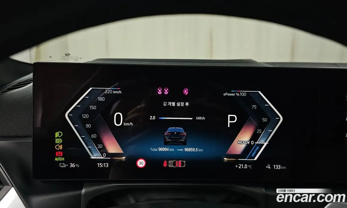 BMW i4 2023 0.2 автомат (гидро), фото 10