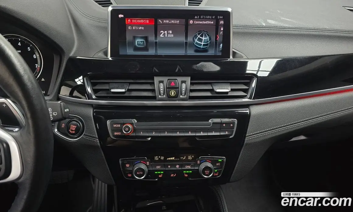 BMW X1 2022 2.0 автомат (гидро), фото 18