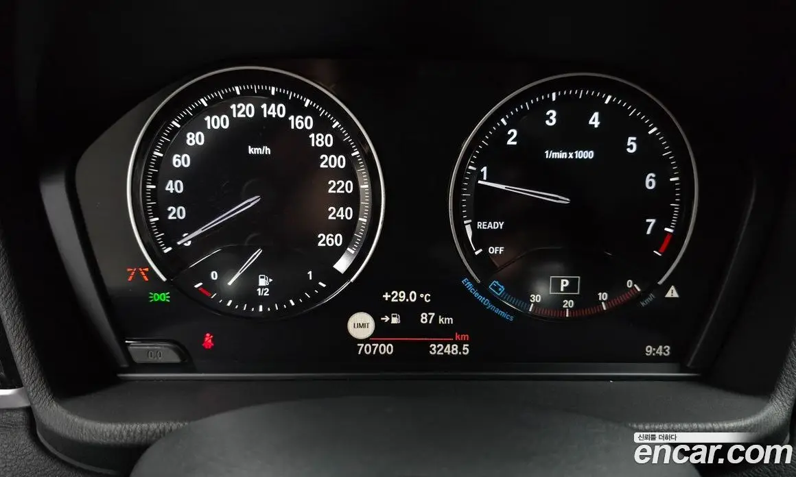 BMW X1 2022 2.0 автомат (гидро), фото 10