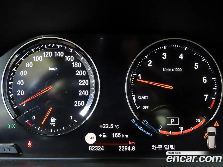 BMW X1 2022 2.0 автомат (гидро), фото 9