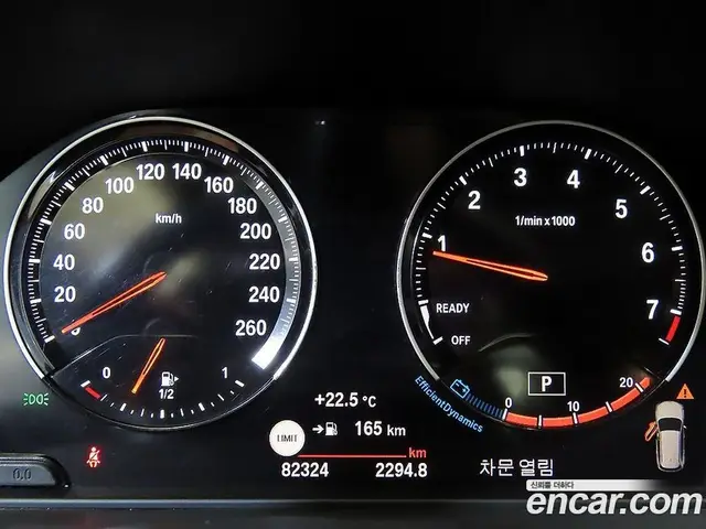 BMW X1 2022 2.0 автомат (гидро), миниатюра 9