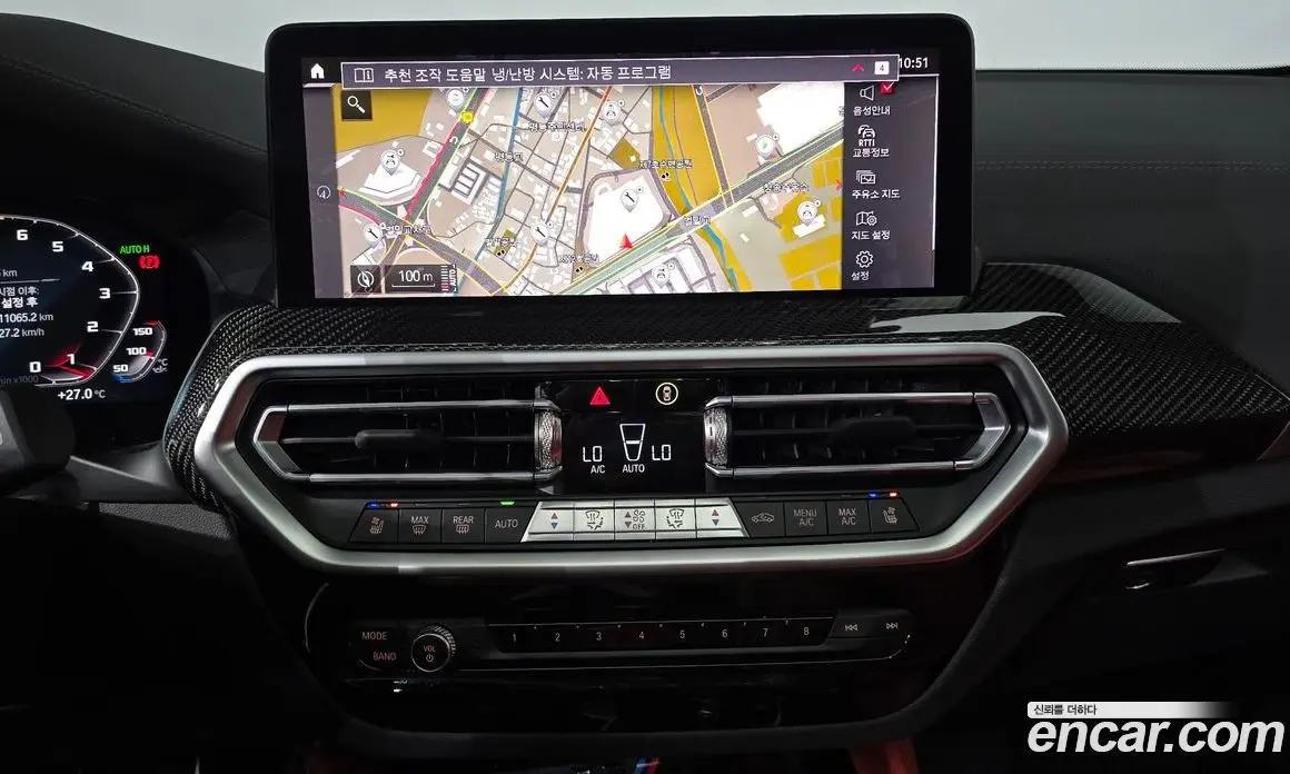 BMW X3M 2023 3.0 автомат (гидро), фото 18