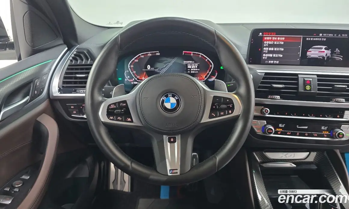 BMW X4 2020 2.0 автомат (гидро), фото 19