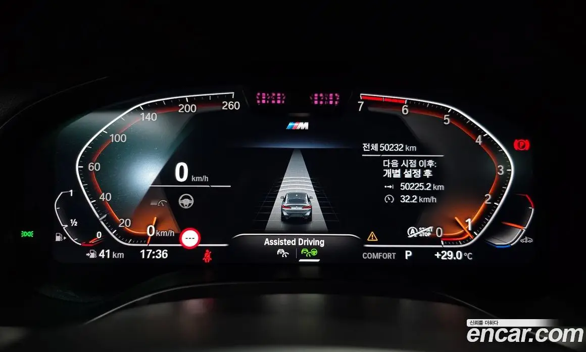 BMW X4 2023 2.0 автомат (гидро), фото 11
