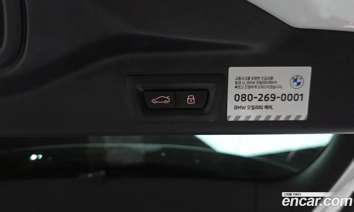 BMW X5 2024 3.0 автомат (гидро), фото 35