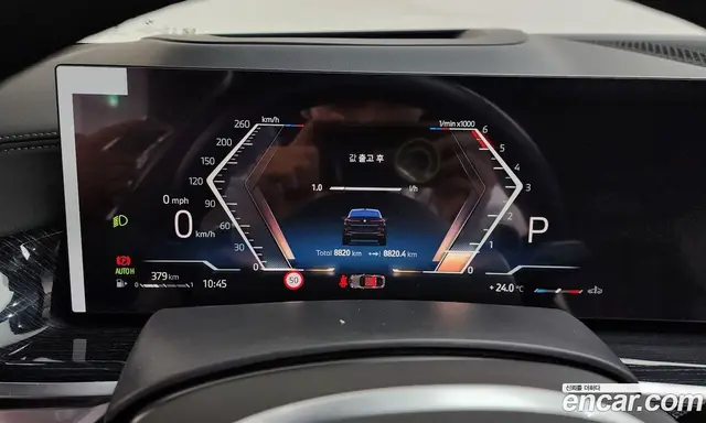 BMW X6 2025 3.0 автомат (гидро), миниатюра 8