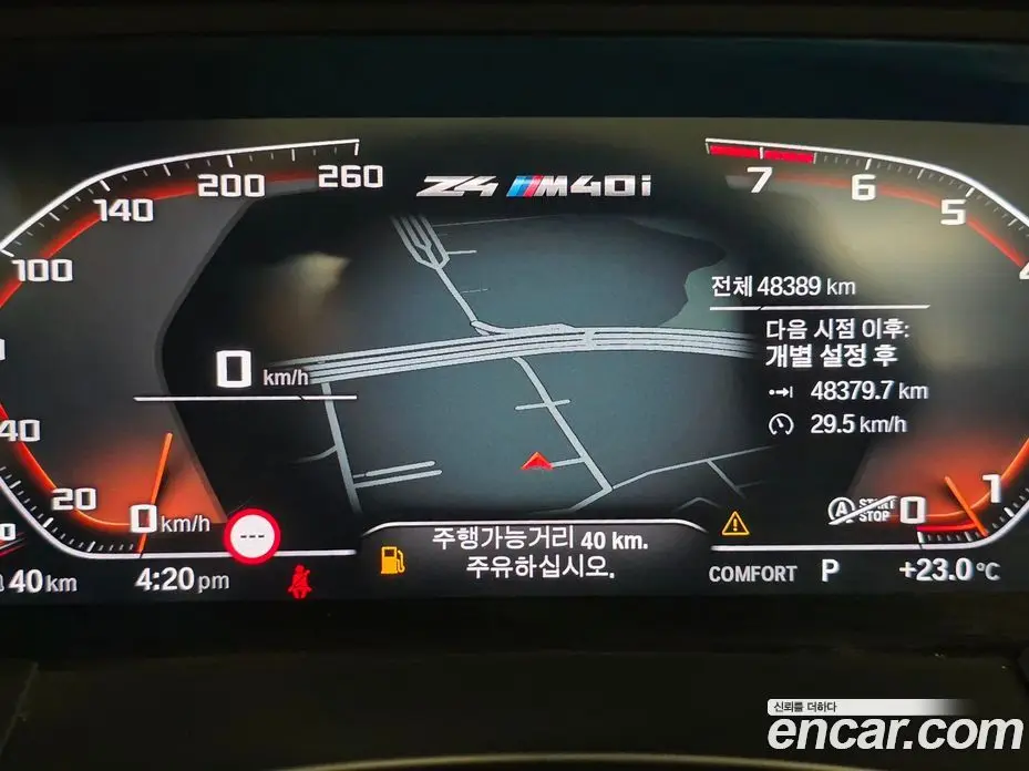 BMW Z4 2022 3.0 автомат (гидро), фото 13