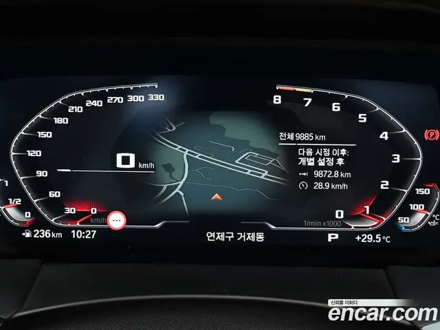 BMW Z4 2025 2.0 автомат (гидро), миниатюра 8