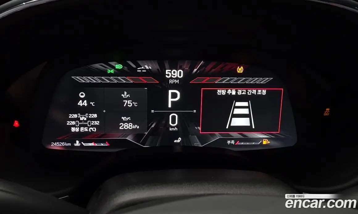 Cadillac CT5-V 2023 6.2 автомат (гидро), фото 11