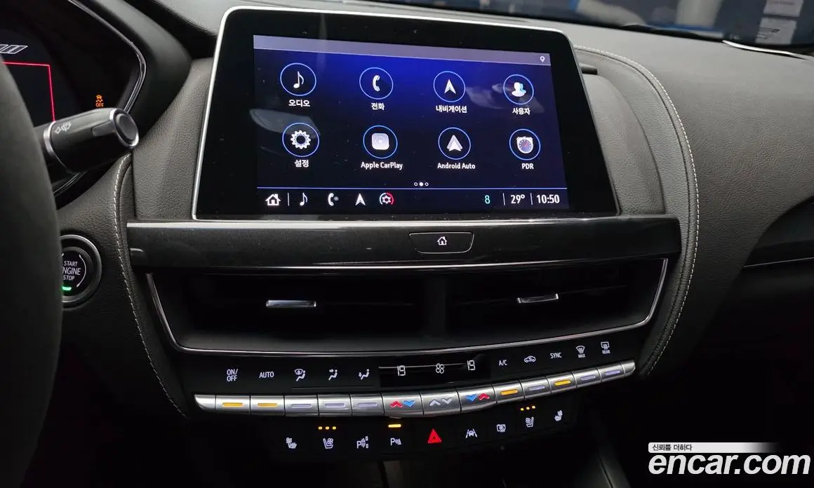 Cadillac CT5-V 2023 6.2 автомат (гидро), фото 20