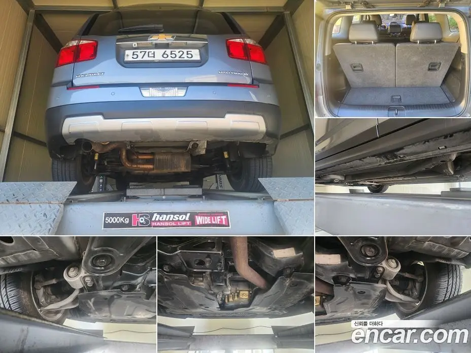 Chevrolet Orlando 2013 2.0 автомат (гидро), фото 17 Chevrolet Orlando 2013 2.0 автомат (гидро), фото 17