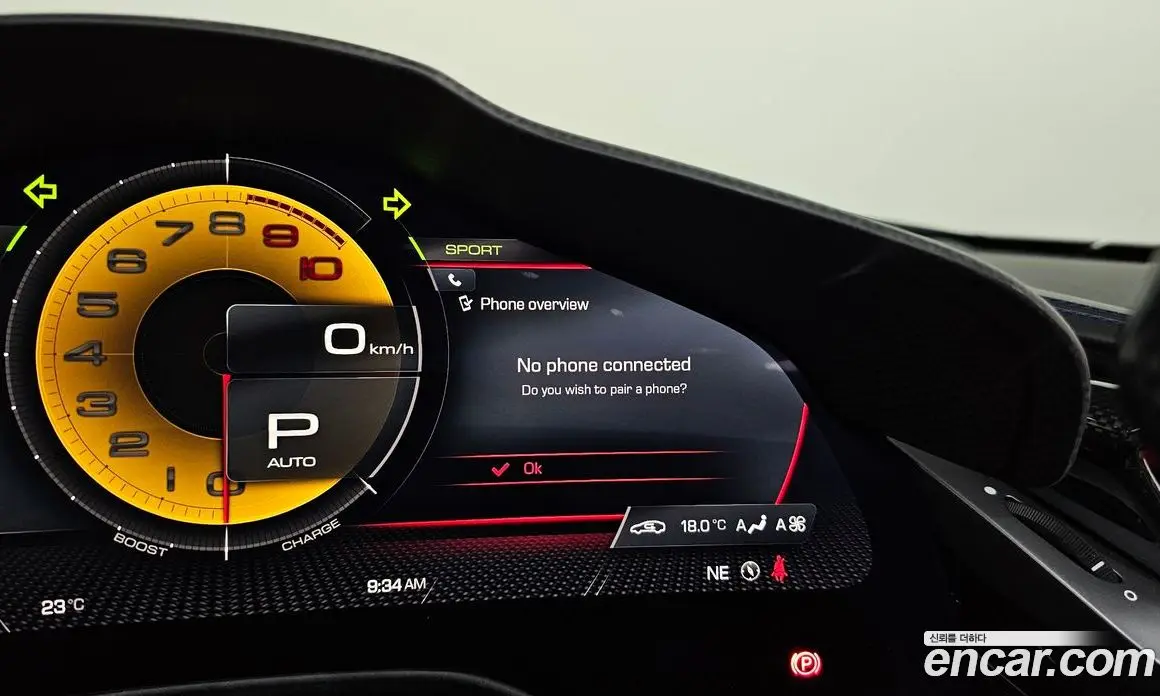 Ferrari SF90 2023 4.0 автомат (гидро), фото 8 Ferrari SF90 2023 4.0 автомат (гидро), фото 8