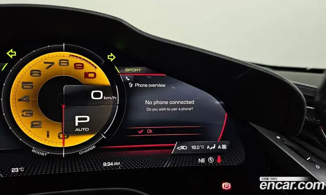 Ferrari SF90 2023 4.0 автомат (гидро), миниатюра 8 Ferrari SF90 2023 4.0 автомат (гидро), миниатюра 8