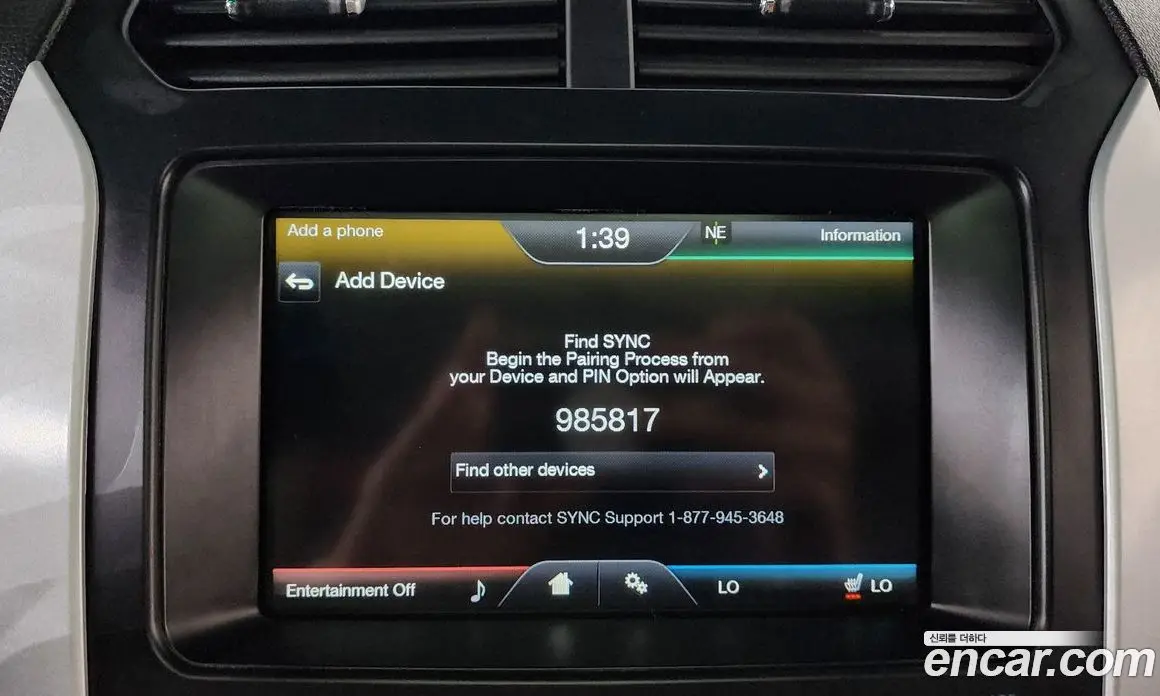 Ford Explorer 2014 3.5 автомат (гидро), фото 18