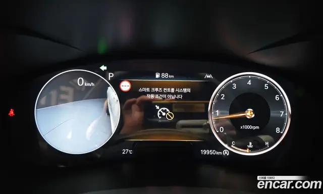 Genesis G70 2023 2.5 автомат (гидро), миниатюра 11