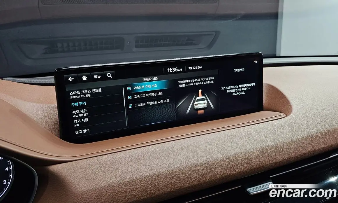 Genesis G80 2021 2.5 автомат (гидро), фото 28