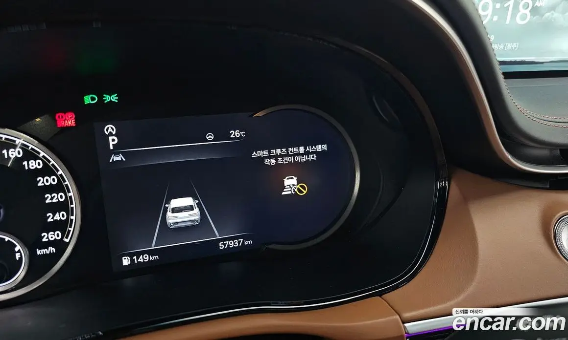 Genesis GV70 2021 2.5 автомат (гидро), фото 21