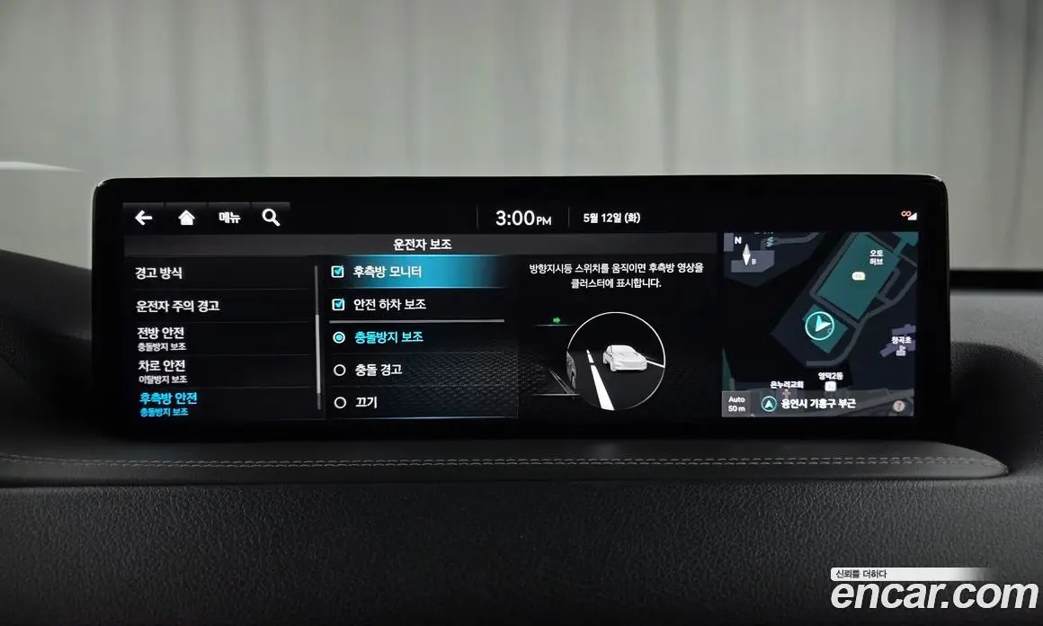 Genesis GV80 2021 2.5 автомат (гидро), фото 17
