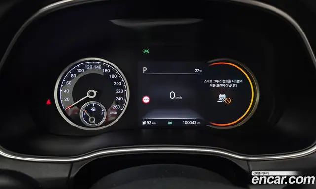 Genesis GV80 2022 2.5 автомат (гидро), миниатюра 10