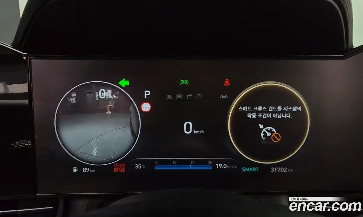 Hyundai Avante 2025 1.6 автомат (гидро), фото 11