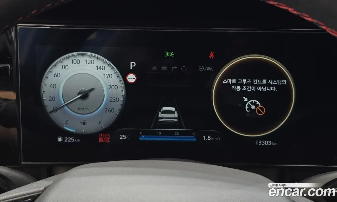 Hyundai Avante 2025 1.6 автомат (гидро), фото 11