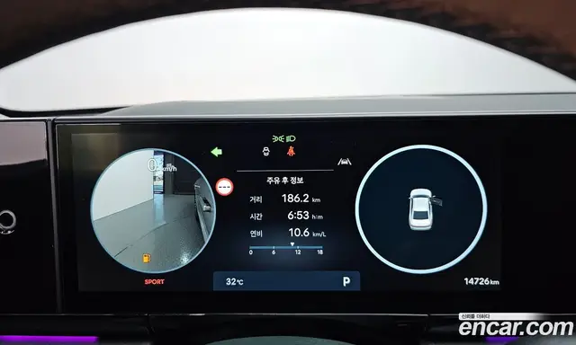 Hyundai Grandeur 2023 2.5 автомат (гидро), миниатюра 8