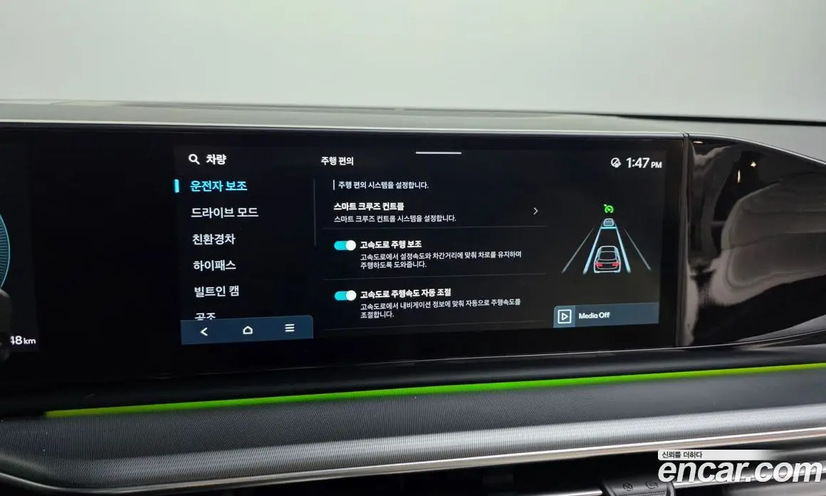 Hyundai Grandeur 2023 1.6 автомат (гидро), фото 16