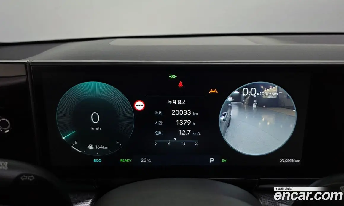 Hyundai Grandeur 2023 1.6 автомат (гидро), фото 8
