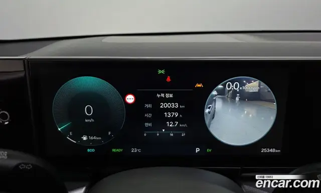 Hyundai Grandeur 2023 1.6 автомат (гидро), миниатюра 8