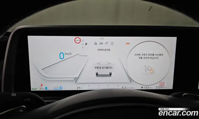 Hyundai Ioniq 6 2023 0.1 автомат (гидро), миниатюра 10