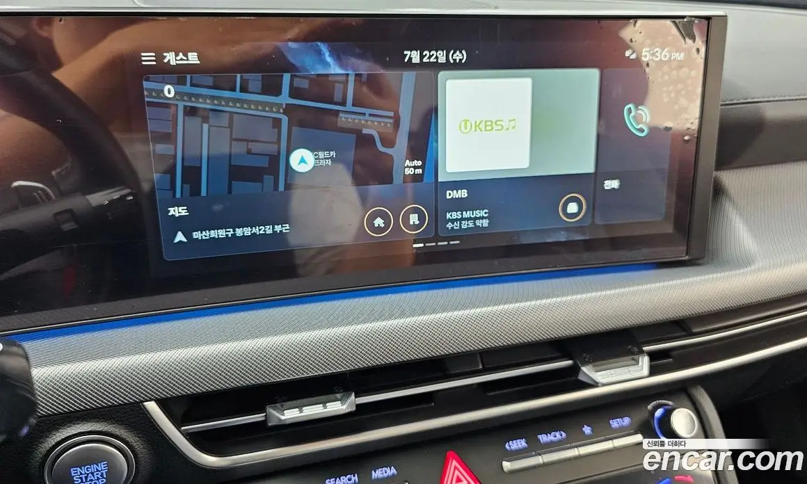 Hyundai Sonata 2024 2.0 автомат (гидро), фото 29