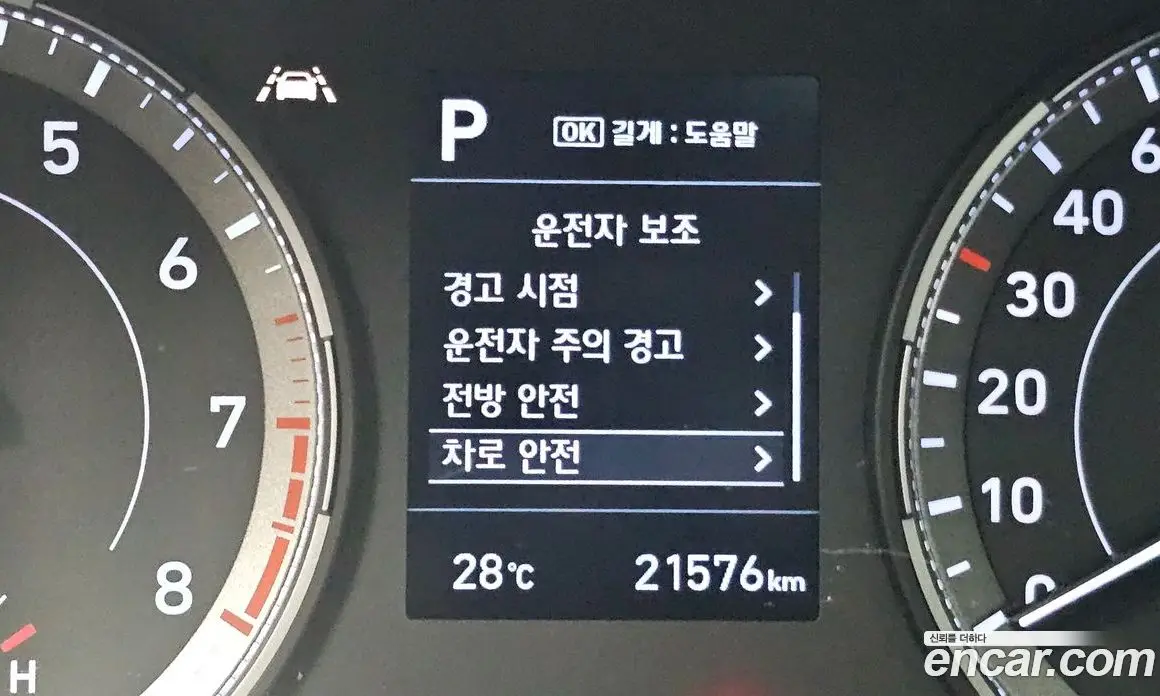 Hyundai Venue 2022 1.6 автомат (гидро), фото 24