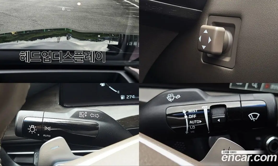 Kia K8 2023 1.6 автомат (гидро), фото 17