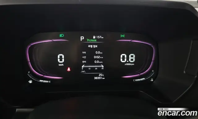 Kia Ray 2024 1.0 автомат (гидро), миниатюра 11