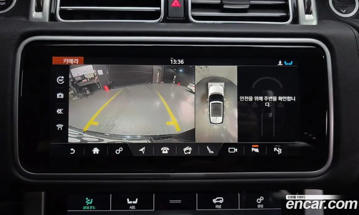 Land Rover Range Rover 2018 4.4 автомат (гидро), фото 23
