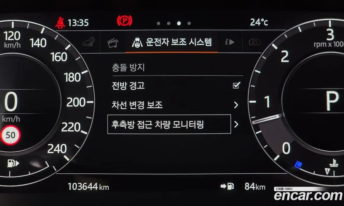 Land Rover Range Rover 2018 4.4 автомат (гидро), фото 28