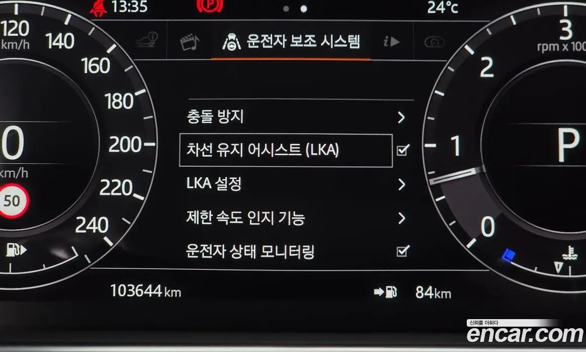 Land Rover Range Rover 2018 4.4 автомат (гидро), фото 29