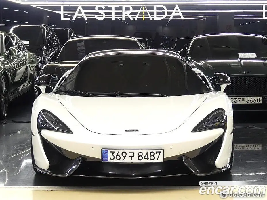 McLaren 570S 2019 3.8 автомат (гидро), фото 3