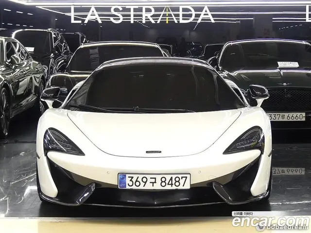 McLaren 570S 2019 3.8 автомат (гидро), миниатюра 3