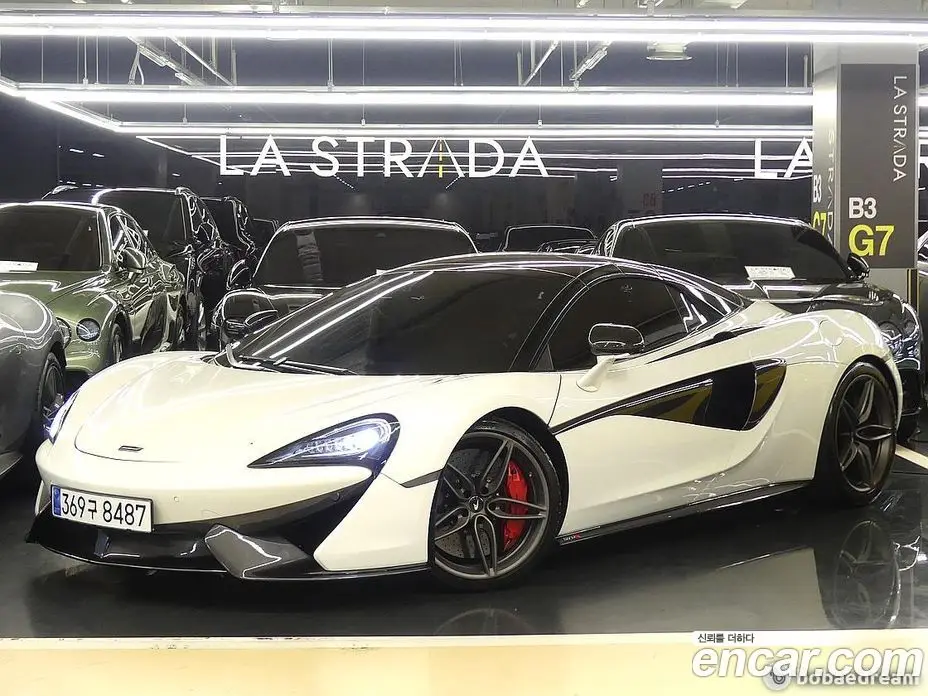 McLaren 570S 2019 3.8 автомат (гидро), фото 5