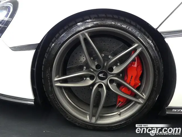 McLaren 570S 2019 3.8 автомат (гидро), миниатюра 9