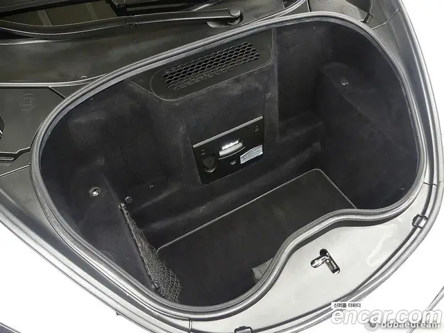McLaren 570S 2019 3.8 автомат (гидро), миниатюра 10