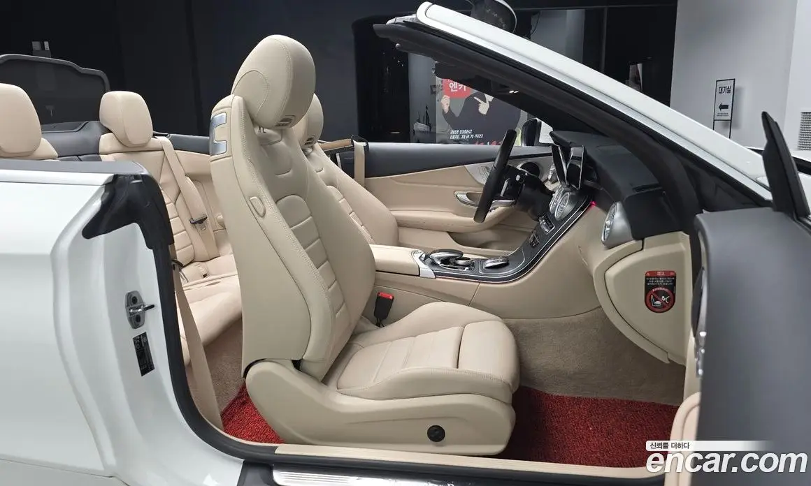 Mercedes-Benz C-Class 2021 2.0 автомат (гидро), фото 16