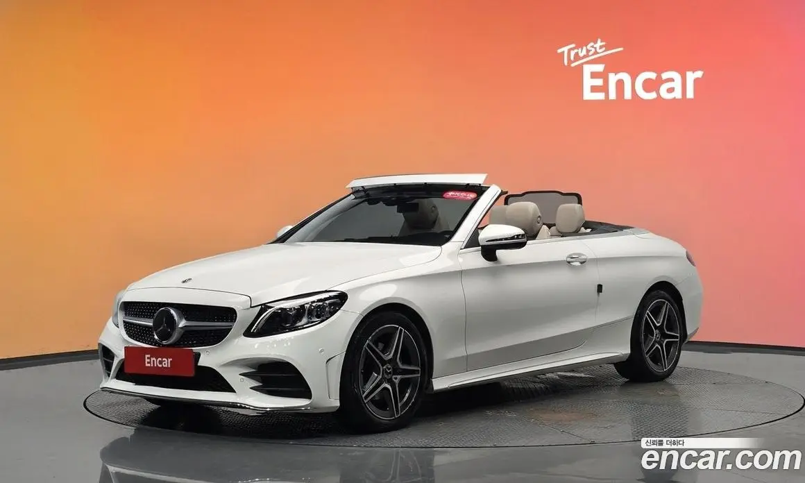 Mercedes-Benz C-Class 2021 2.0 автомат (гидро), фото 34