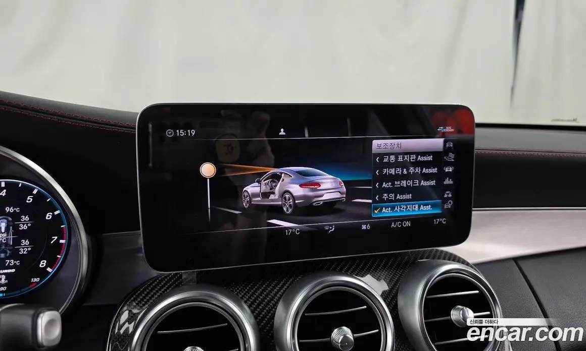 Mercedes-Benz C-Class 2021 3.0 автомат (гидро), фото 22