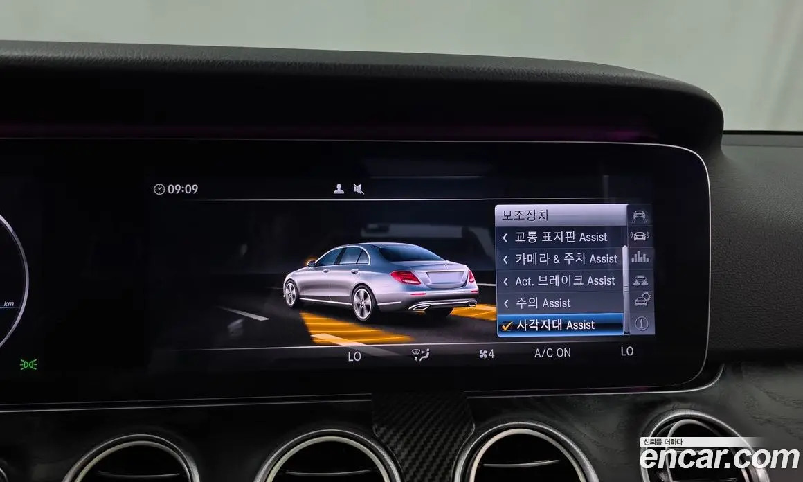 Mercedes-Benz E-Class 2016 2.0 автомат (гидро), фото 16