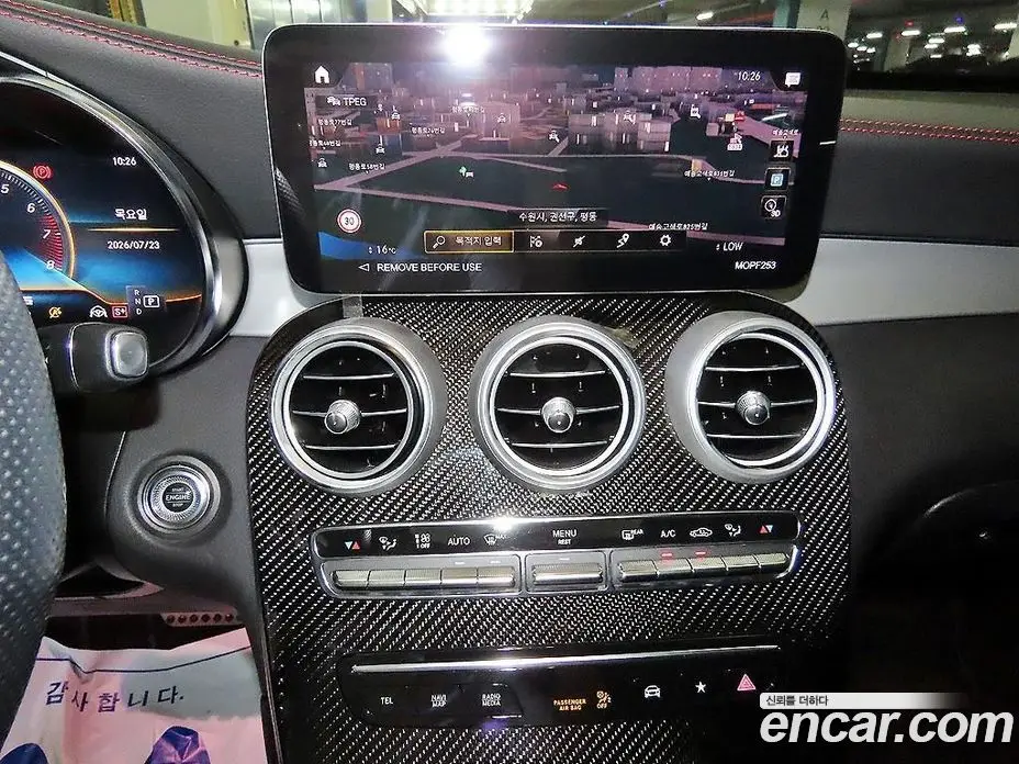 Mercedes-Benz GLC-Class 2022 3.0 автомат (гидро), фото 11