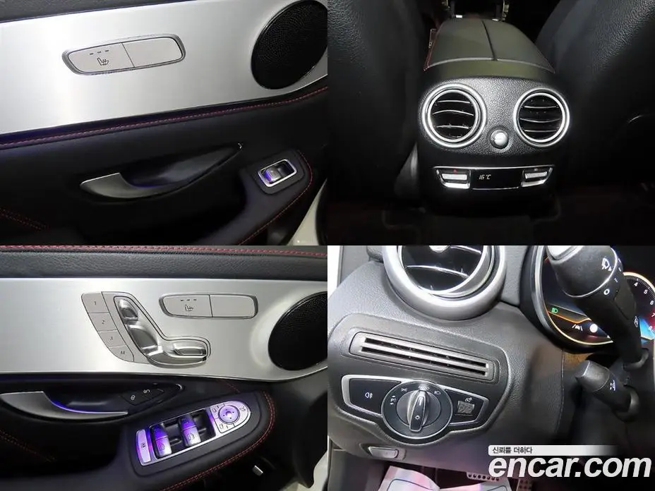 Mercedes-Benz GLC-Class 2022 3.0 автомат (гидро), фото 17