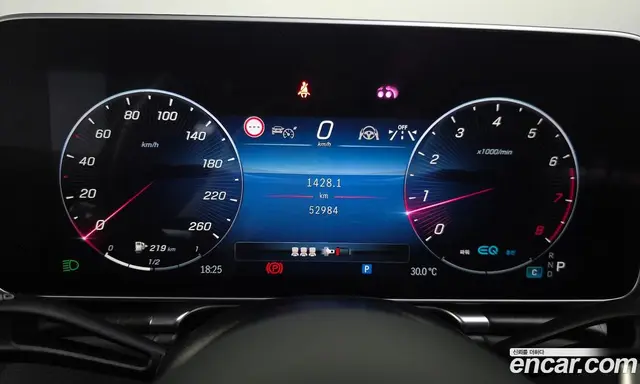 Mercedes-Benz S-Class 2022 3.0 автомат (гидро), миниатюра 11